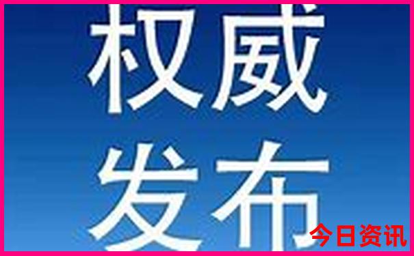 南京中山陵附近有哪些景点
